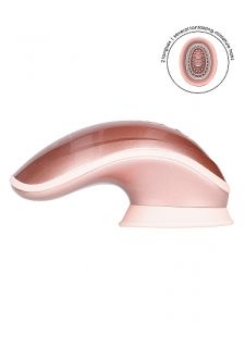 Twitch Hands-Free Suction Vibrator - Rose Gold
